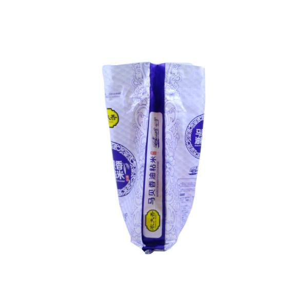 Watertight Custom Printed Plastic Fertilizer Bags Breathable 25lb 50lb 50kg