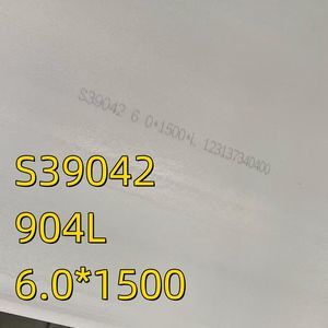 ASTM A240 904L UNS N08904 DIN1.4539 Hot Rolled Stainless Steel Plate 6 mm Thickness 1500*6000mm