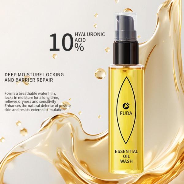 Hyaluronic Acid Vaginal Essential Oil Nourishing And Repairing Soothing Dry Itching