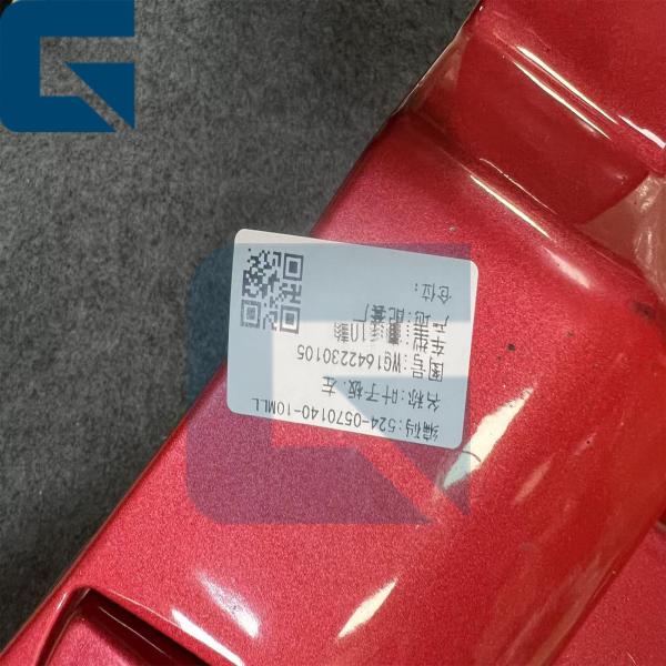 WG1642230105 Fender Assy Left Front for Truck Spare Parts