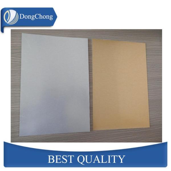 Brushed Sublimation Aluminium Sheet Photo Printing Golden Silver Color