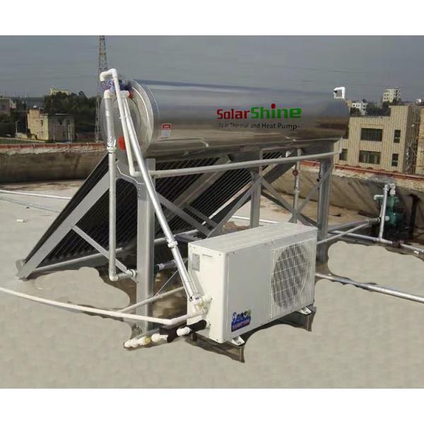 Stable Vacuum Tube Solar Water Heater , Non Pressurized Solar Water Heater