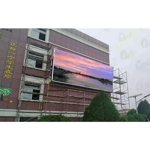 Полный дисплей СИД CCC 1/8scan IP68 цвета на открытом воздухе фиксированный