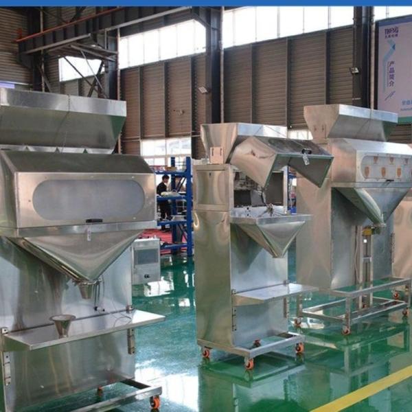Granular Quantitative Weighing Sewing Packing Machine 5kg 15kg 25kg 50kg Packing Line for Quartz Sand Rice Packaging Machine
