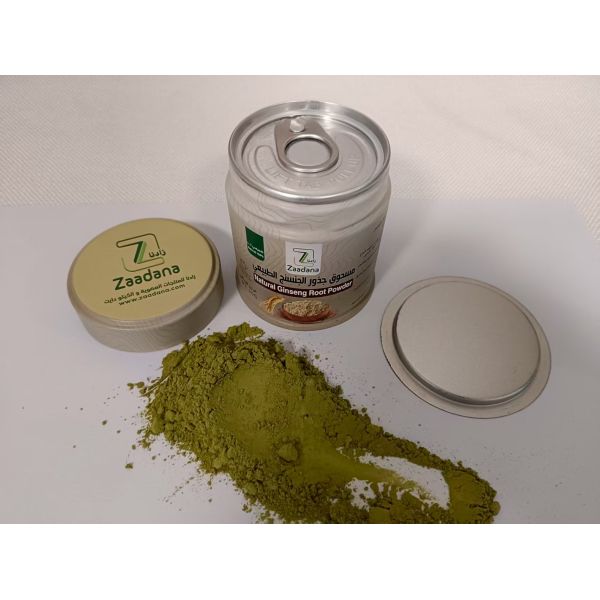 Metal Round Tinplate Matcha Powder Tin 80g 100g Food Grade Containers Coffee Candy Tea Package