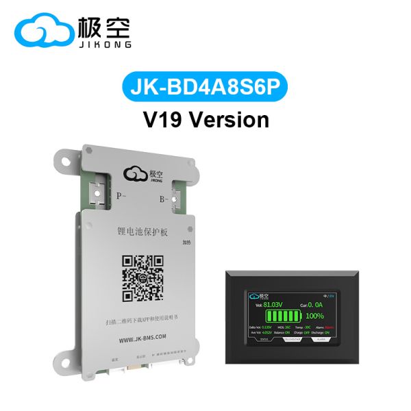 4s 5s 6s 7s 8s LiFePO4 BMS Bd4a8s4p 12V 24V with 0.4A Active BMS