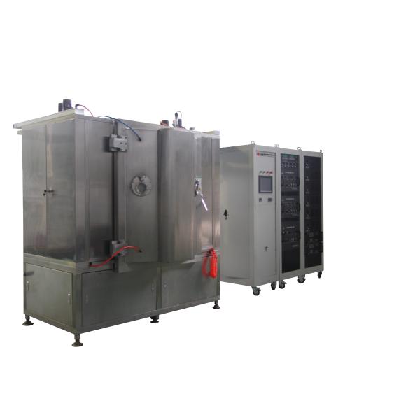 La machine de revêtement en bronze de pulvérisation de magnétron de couleur,