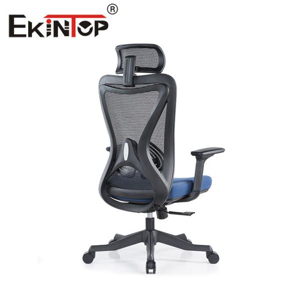 Стиль эргономического стула офиса сетки современный для банка школы Govement