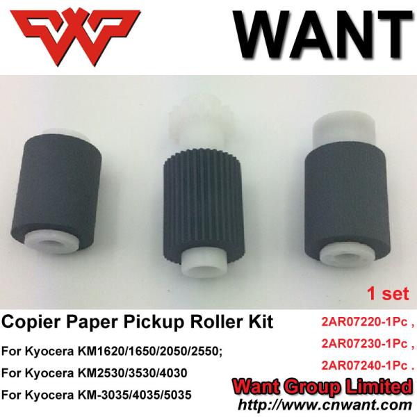 2AR07220 2AR07230 2AR07240 Paper Pickup Roller Feed Roller Separation Roller for KM3035 KM4035 KM5035 KM3050