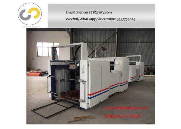 36KW Oil free vacuum automatic thermal type rubber film free special laminator