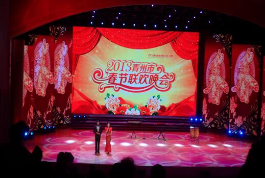 P10 P8 Full Color Led Advertising Board Smd 3535 , 1920Hz Refresh Rate