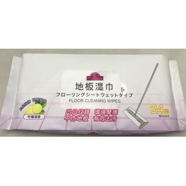 Natural Disinfectant Wet Wipes 24 Pack Remove Dirt Hair Ideal For Ceramic Wood