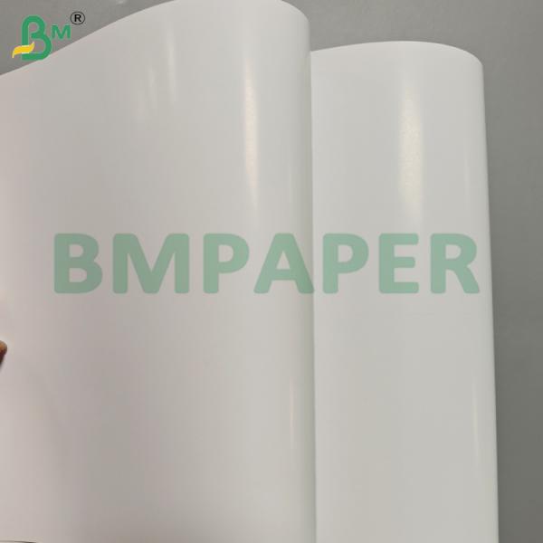 170gsm Double Side Coated Glossy Paper Rolls for Digital Print