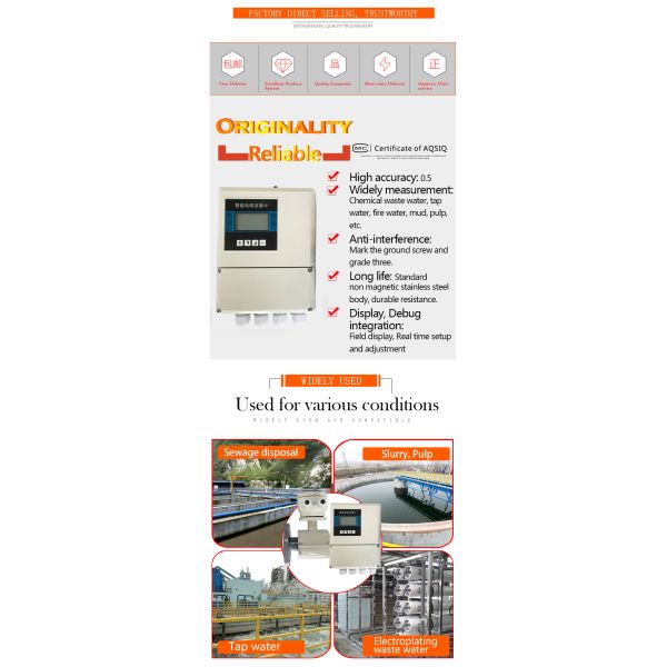 Split Type Electromagnetic Flow Meter