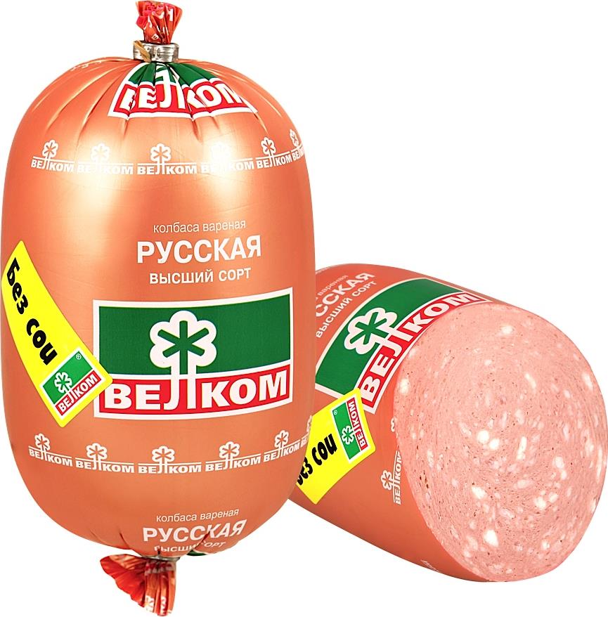 Кожухи сосиски 5 слоев пластиковые