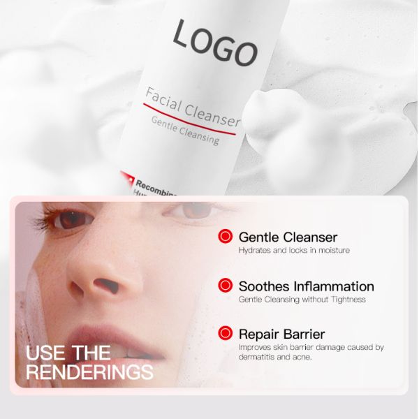 Private Label Recombinant Type III Humanized Collagen Rrepair Foaming Face Wash Human Recombinant Collagen Facial Cleanser