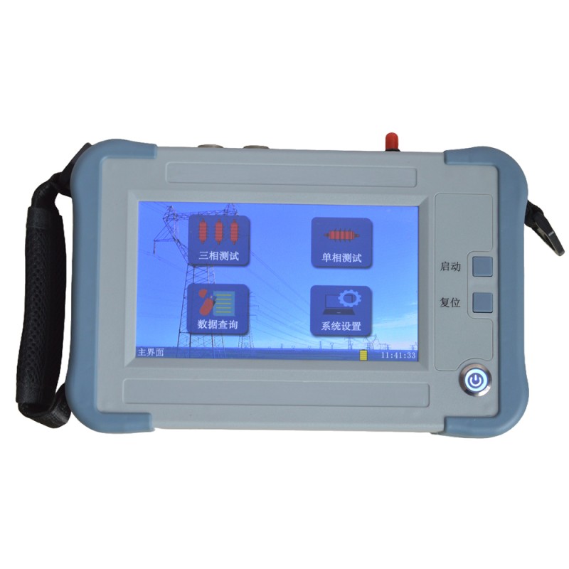 Handheld Capacitance & Inductance Meter IP65 High Precision Tester