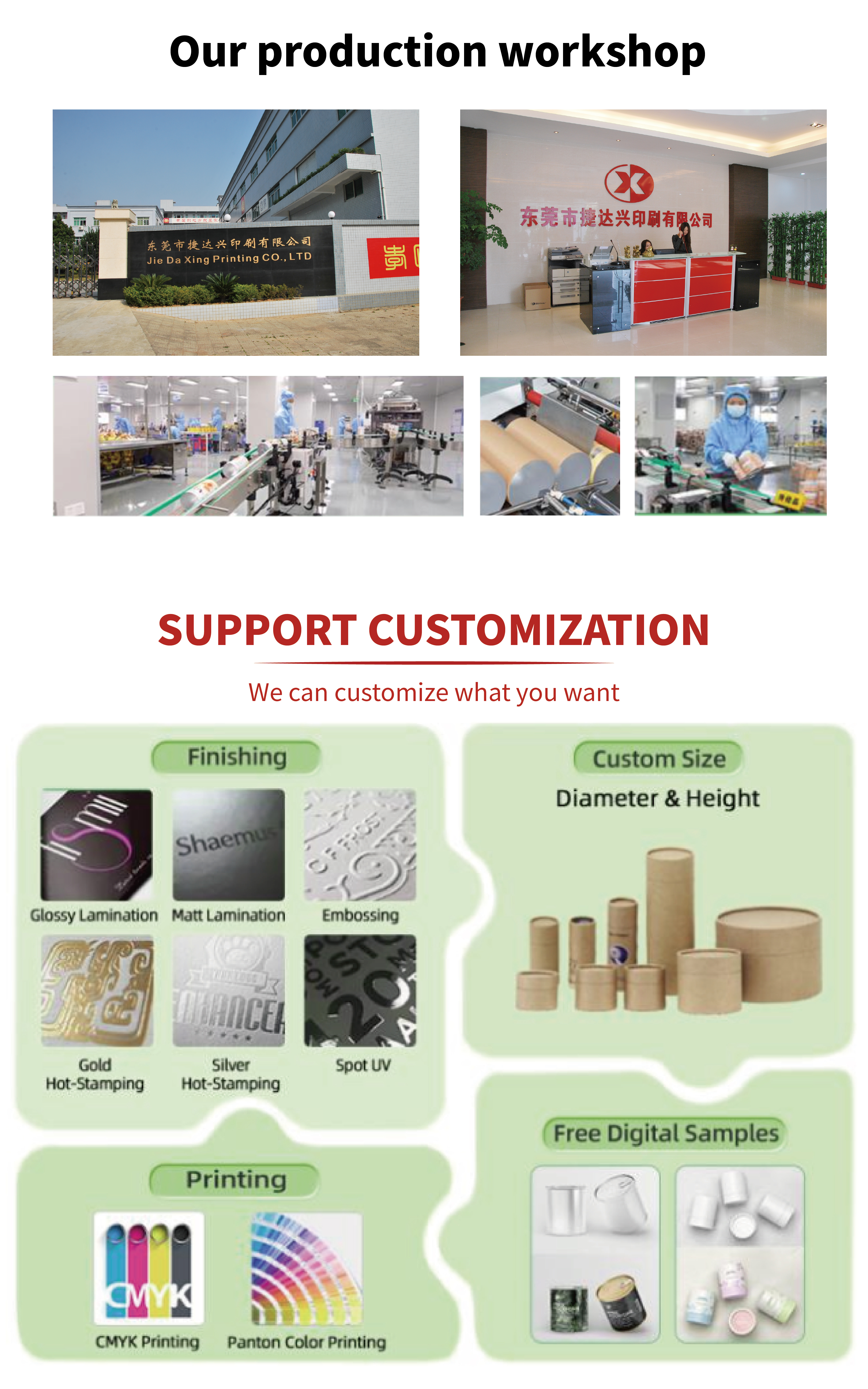 Recyclable And Sustainable Paper Tube Box Ellipse For Various Packaging