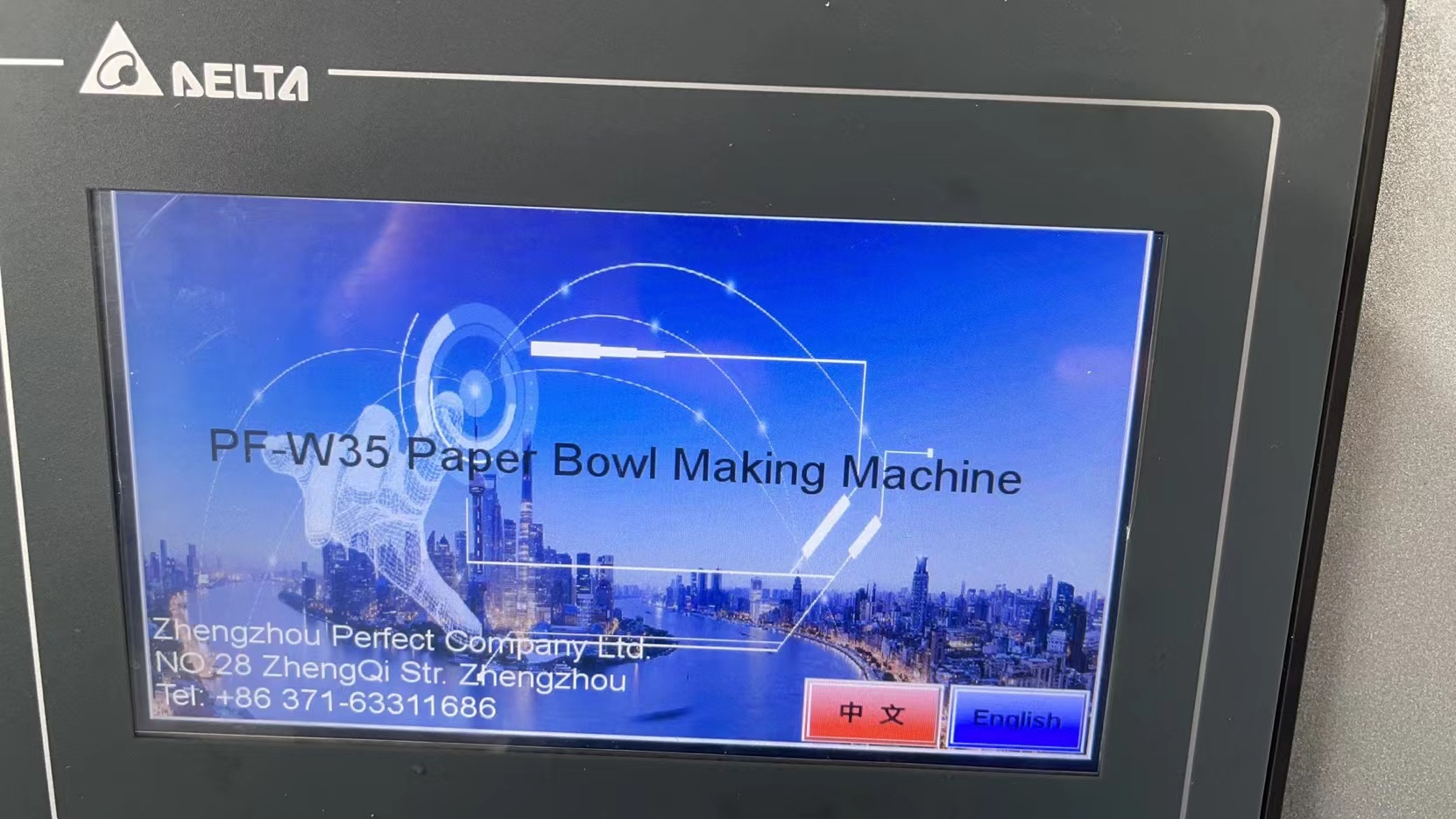Контейнер алюминиевой фольги Kraft лапши делая машину 4.8KW