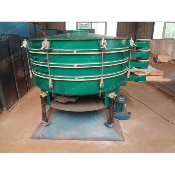 Bleach  Tumbler Powder Screening Equipment 1650*1850*1600mm Dimension