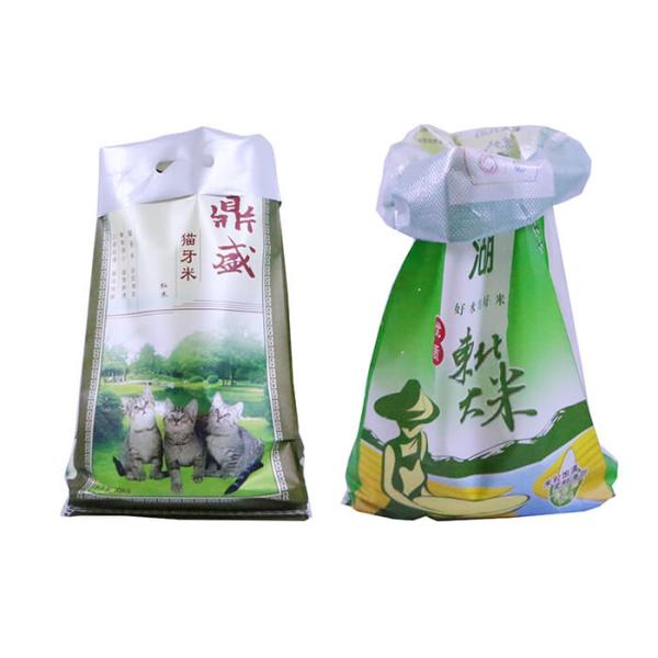 Waterproof Empty Fertilizer Bags 25 Kg Polypropylene Woven Bags Oil Resistant