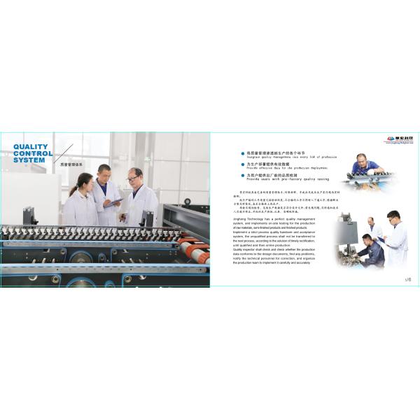 Equipamento de dobrador automático colador em linha com scanner