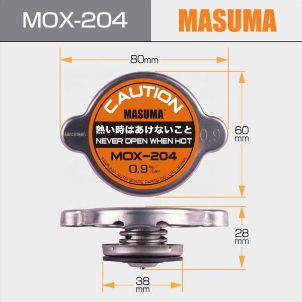 16401-36010 Couvercle du radiateur à pression pour Mitsubishi Jeep 2004-2015 Tous les modèles de voitures