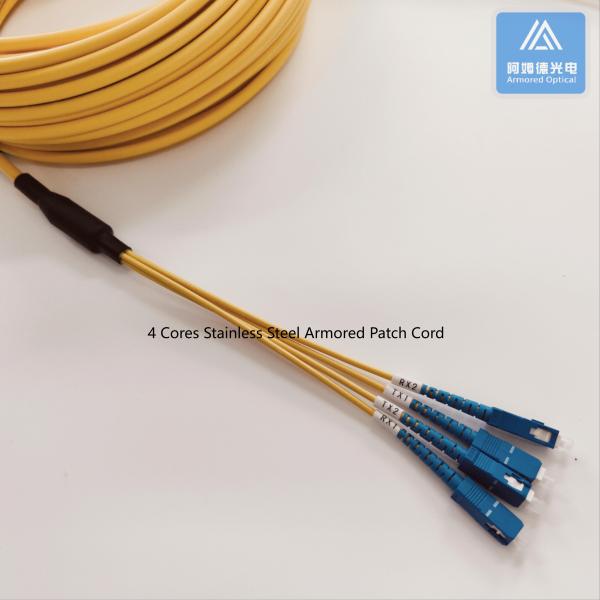 FC-SC-25M 4 Cores Stainless Steel Armored Fiber Optic Patch Cable 6.5mm Yellow LSZH Patch Lead