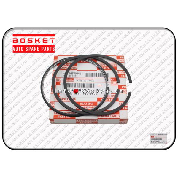 ISUZU UBS-RHD Standard Piston Ring Set 8943704490 8-94370449-0