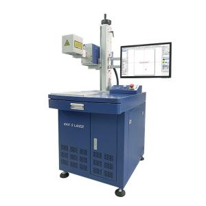 7000mm/S CO2 Laser Marker 10.6um 30W Laser Marking Machine