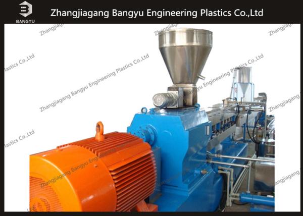 380V 220KW Plastic Granulator Machine 8mx1.5mx2.5m For PA6 PA66 Pellets Extrusion Machine