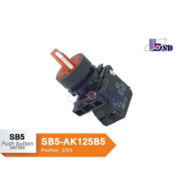 Commercial Handle Knob Push Button Switch SB5 Series / Lockable Selector Switch