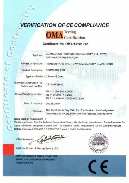 Dongguan Qcool Electronic Technology Co, Ltd Certifications