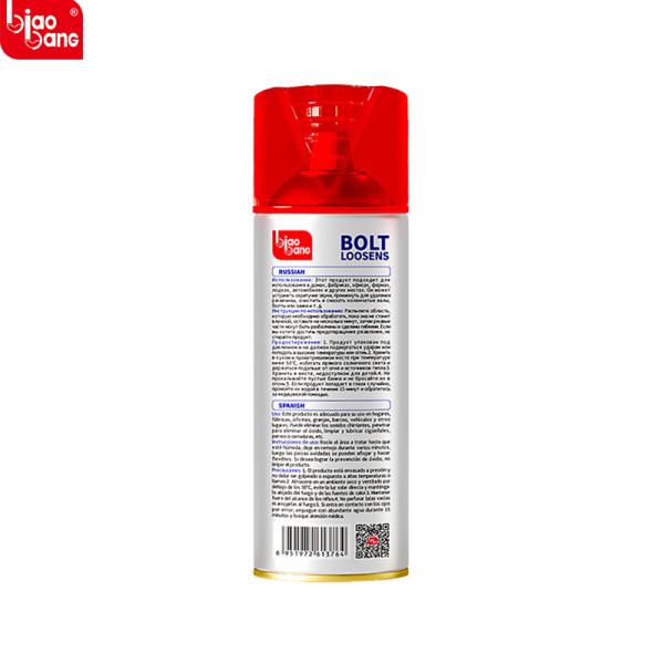 450ml Bolt Loosener Spray with OEM/ODM Support and Custom Packaging for Rust Removal and Lubrication