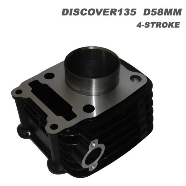 Bajaj discover Custom Motorcycle Parts 57mm , 58mm Motorcycle Cylinder Motor Bike Parts