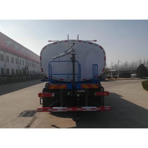 25tons 13000L Water Sprayer Truck Street Cleaning Water Truck For Road Maintenance