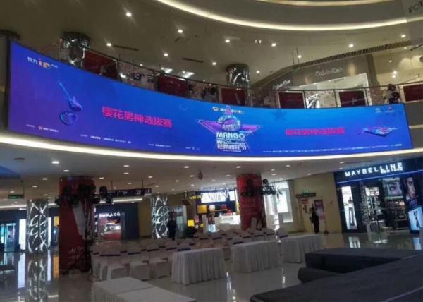 P5 Flexible LED Panel Screen Display