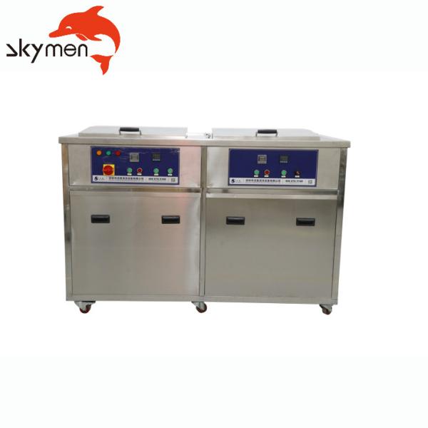 Two Tanks 53L 28khz Industrial Ultrasonic Cleaner