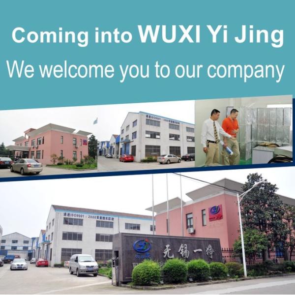 Wuxi Yijing Purification Equipment Co.Ltd.