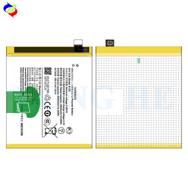 4000 мАч DHLK B-G5 аккумулятор для мобильного телефона для X27 Vivo Телефон хорошо зарекомендованный Шэньчжэнь