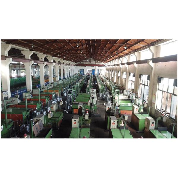 Hunan Fushun Metal Co., Ltd.