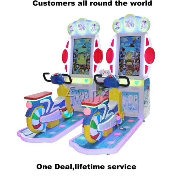Fun Riding Arcade Kids Coin Operated Game Machine With High - definition LCD Screen