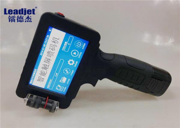 S300 Mini Handheld Inkjet Printer For Woodboard / Steel Pipe / Carton Box