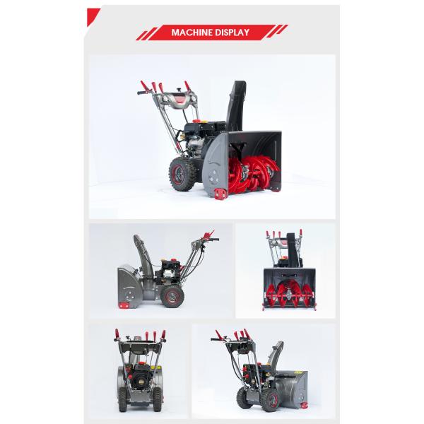 MEICHENG Commercial Hand push Snow Blower with Electric Start and Sweeping Function