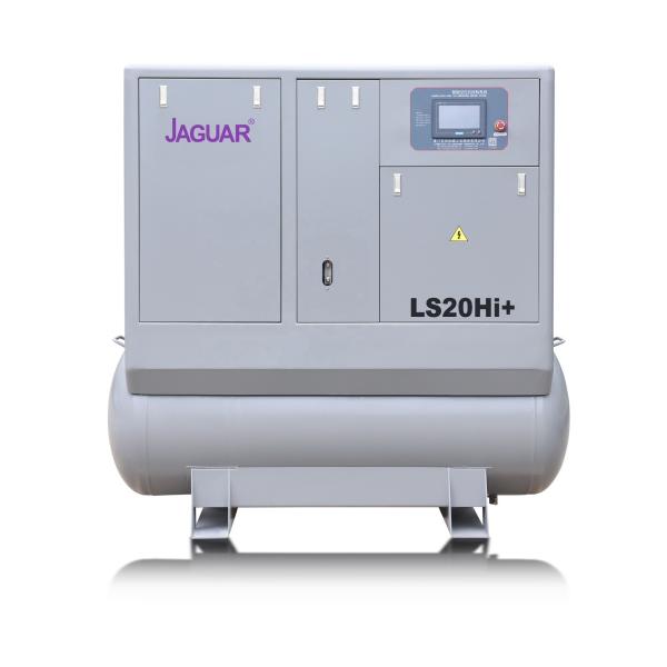 20HP Jaguar 15kw Screw Air Compressor with Air Dryer and Air Receiver Compact Design
