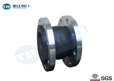 Industrial EPDM Rubber Expansion Joint ANSI 16.34 Carbon Steel Flange Type