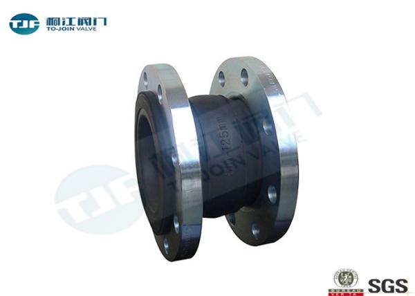 Industrial EPDM Rubber Expansion Joint ANSI 16.34 Carbon Steel Flange Type