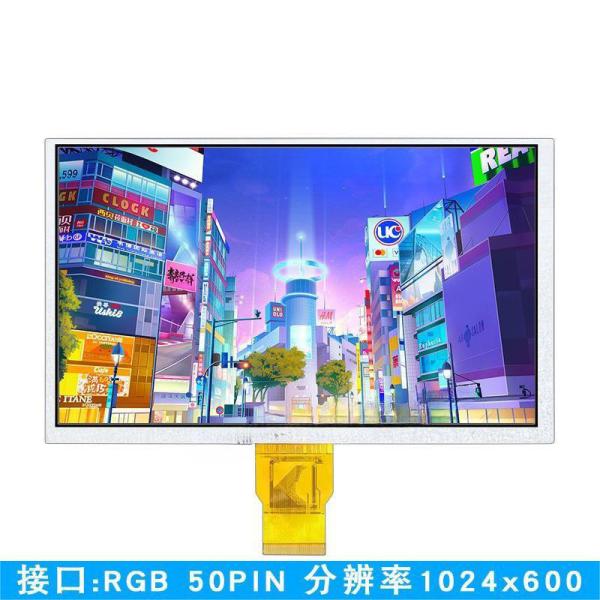 9-дюймовый модуль tft дисплея разрешение 1024x600 50 пин RGB 350C/D
