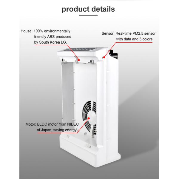 55W UVC Hepa Air Purifier 1.0L Water tank Plasma Generator Humidifier