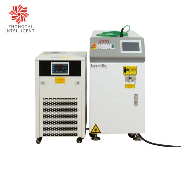 200W 400W 600W CNC Laser Fiber Welding Machine For Mould Repair